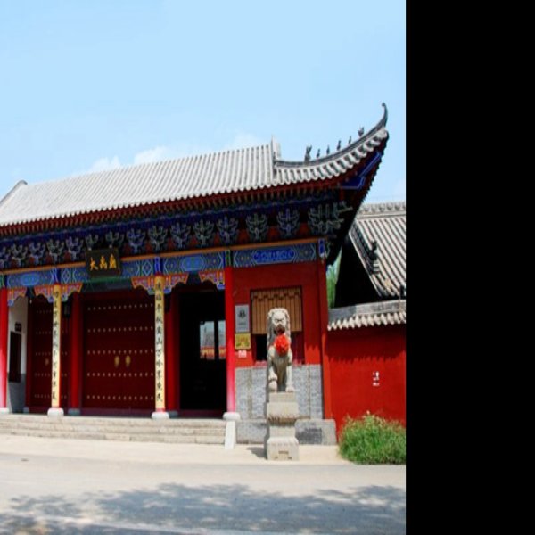 韩城大禹庙 - 图片4
