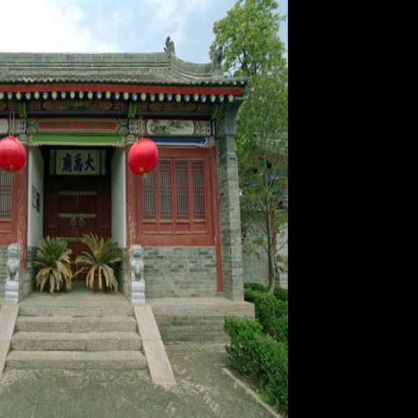 韩城大禹庙 - 图片7