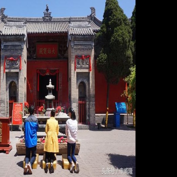 韩城普照寺 - 图片1