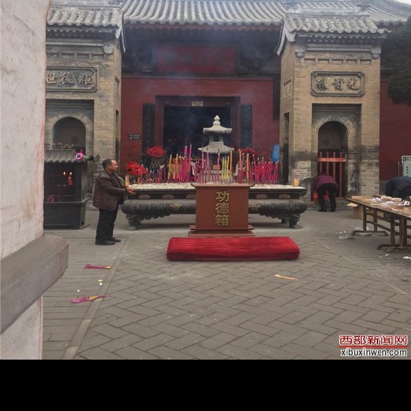 韩城普照寺 - 图片4