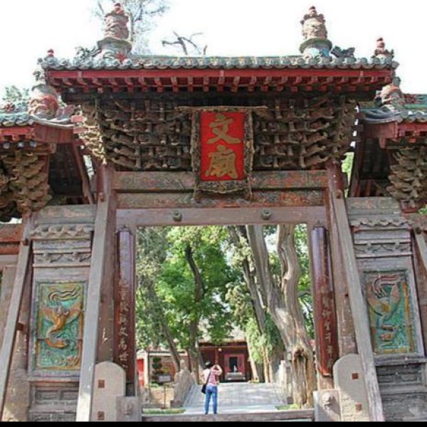 韩城文庙 - 图片6