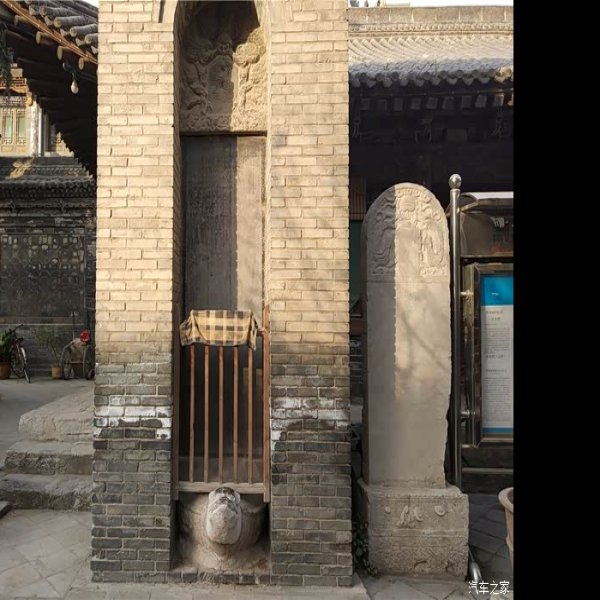 大学习巷清真寺 - 图片10