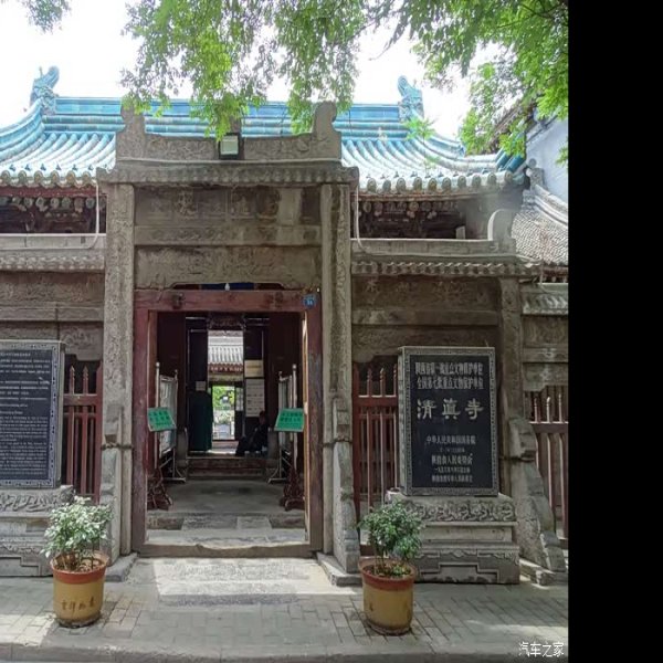 大学习巷清真寺 - 图片7