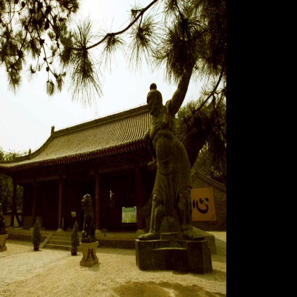 水陆庵 - 图片5