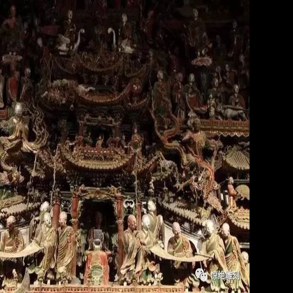 水陆庵 - 图片6