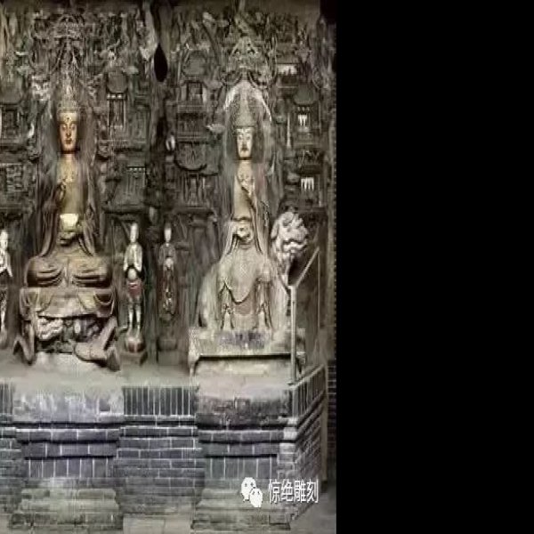 水陆庵 - 图片9