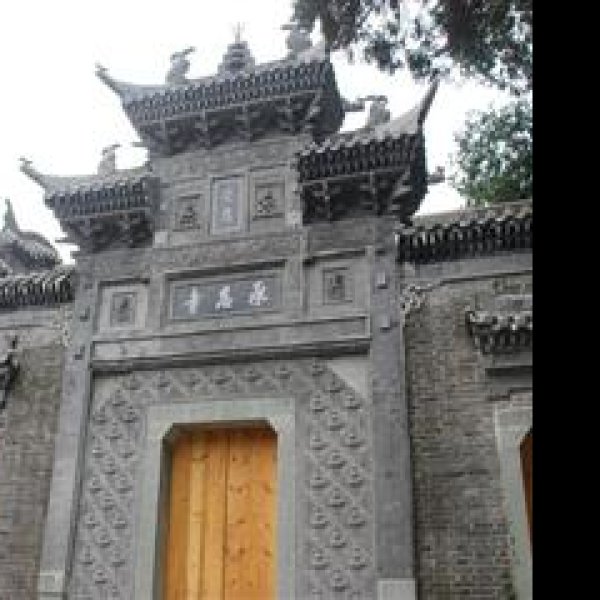 承恩寺 - 图片2
