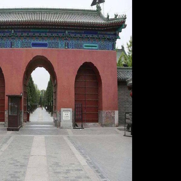 月坛 - 图片9