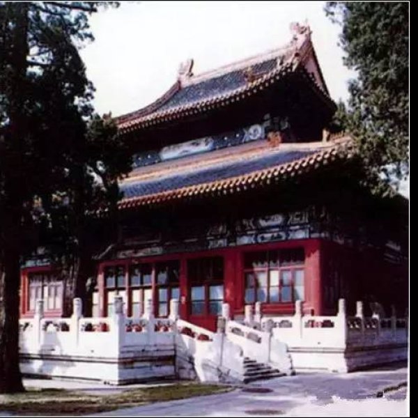 中南海 - 图片5