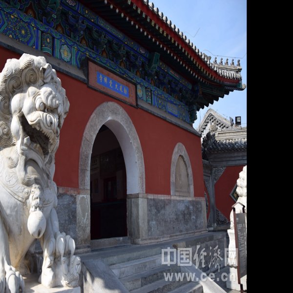 大觉寺 - 图片1