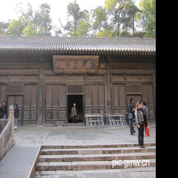 大觉寺 - 图片8