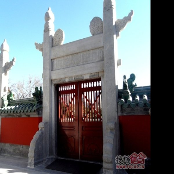 日坛 - 图片2