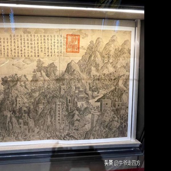 健锐营演武厅 - 图片10