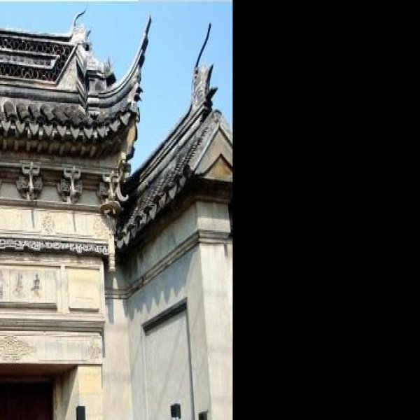 安徽会馆 - 图片4