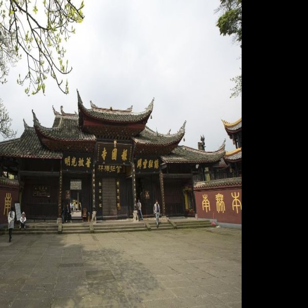 报国寺 - 图片5