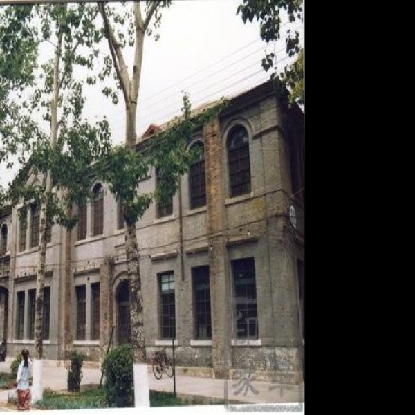 京师大学堂分科大学旧址 - 图片1