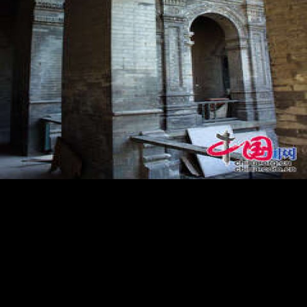 清陆军部和海军部旧址 - 图片10