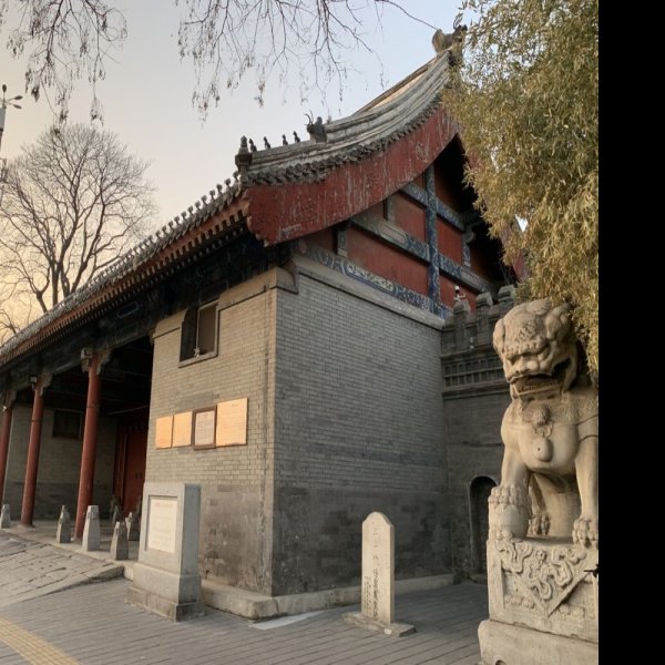 清陆军部和海军部旧址 - 图片4
