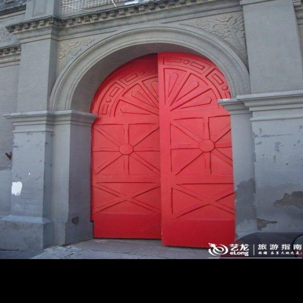 亚斯立堂 - 图片9