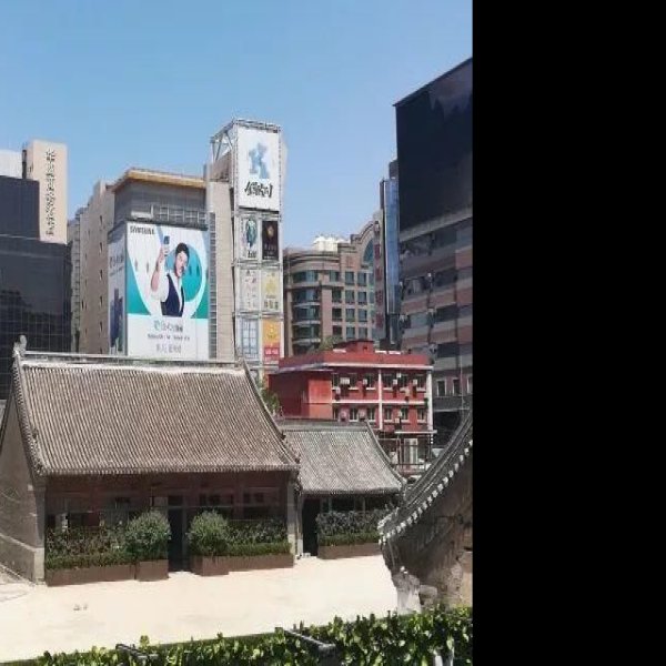 国立蒙藏学校旧址 - 图片3