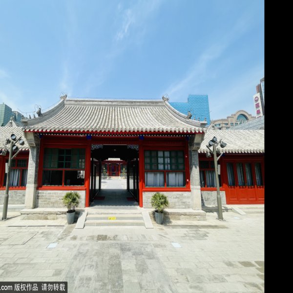 国立蒙藏学校旧址 - 图片6