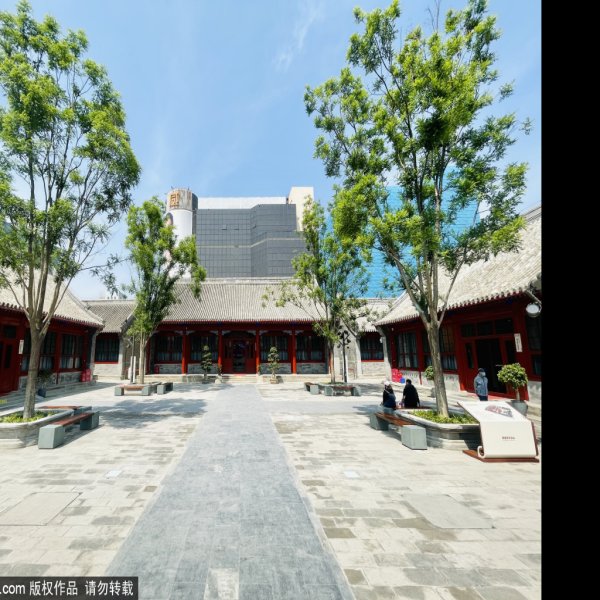 国立蒙藏学校旧址 - 图片7