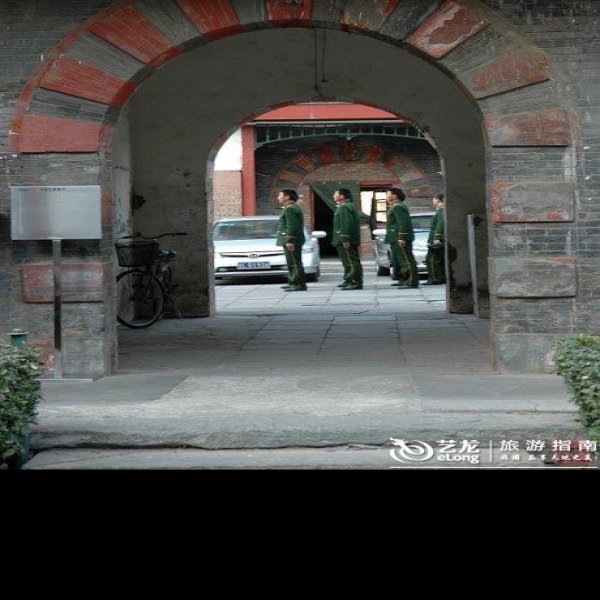 北京国会旧址 - 图片3