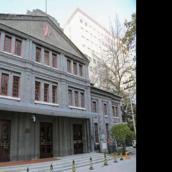北京国会旧址 - 图片9
