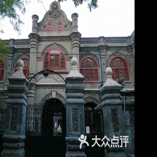 京师女子师范学堂旧址 - 图片3