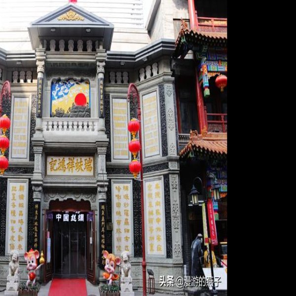 大栅栏商业建筑 - 图片6