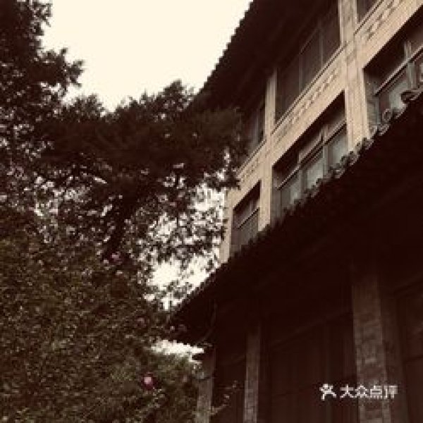 协和医学院旧址 - 图片10