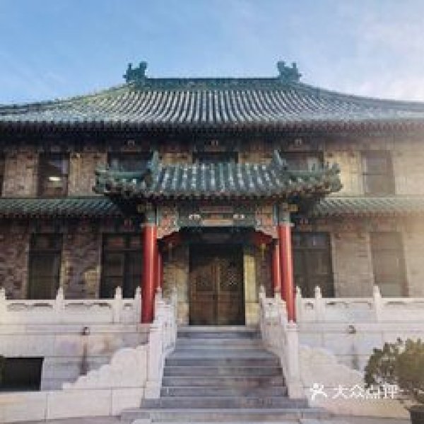 协和医学院旧址 - 图片2