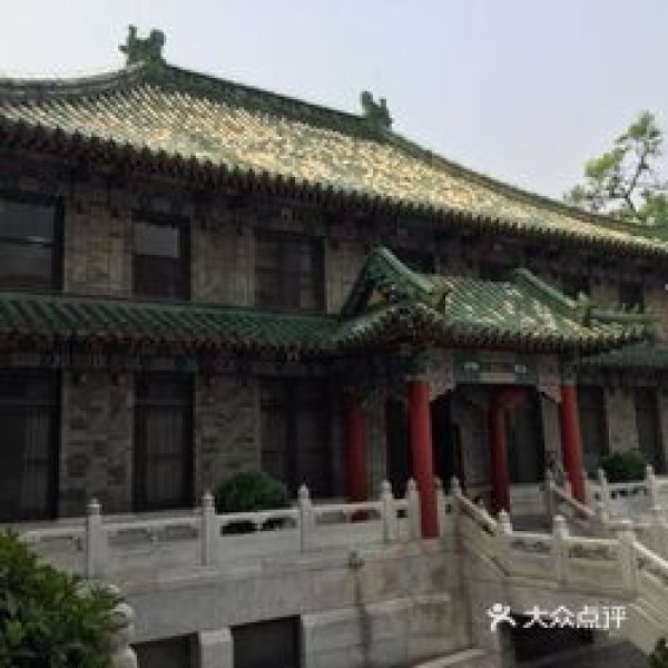 协和医学院旧址 - 图片3