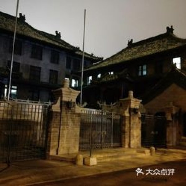 协和医学院旧址 - 图片8