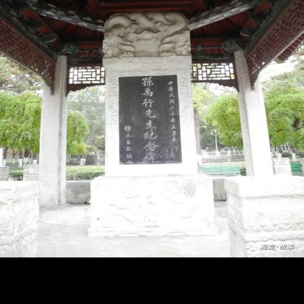 辛亥滦州起义纪念园 - 图片5