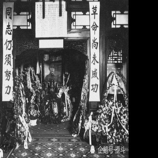 孙中山行馆 - 图片10