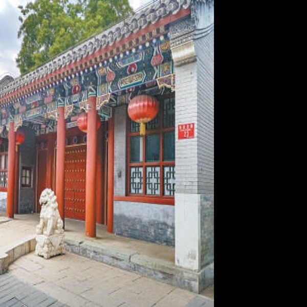 孙中山行馆 - 图片5