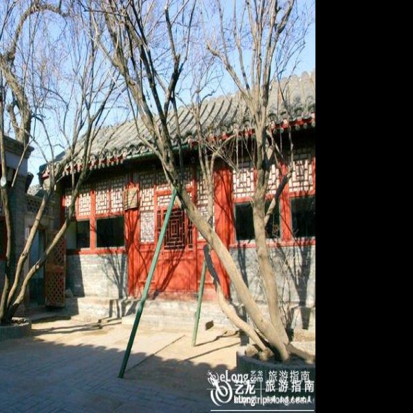 北京鲁迅旧居 - 图片10
