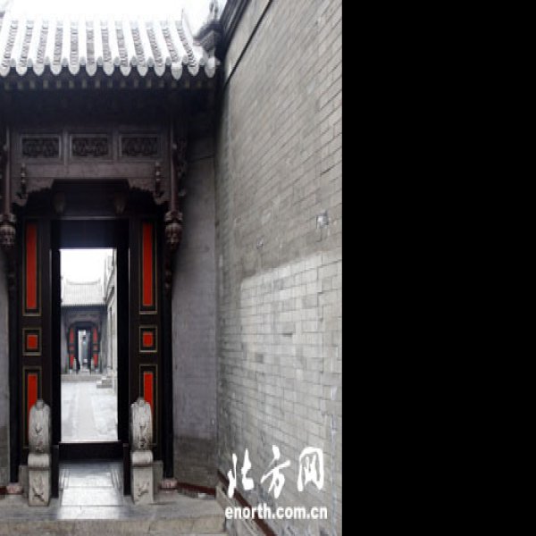 石家大院 - 图片1