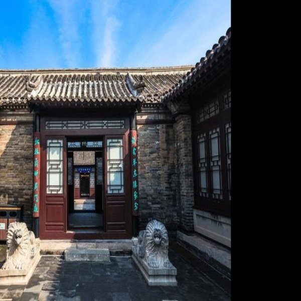 石家大院 - 图片2