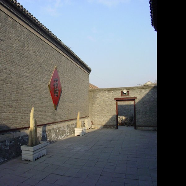 石家大院 - 图片8