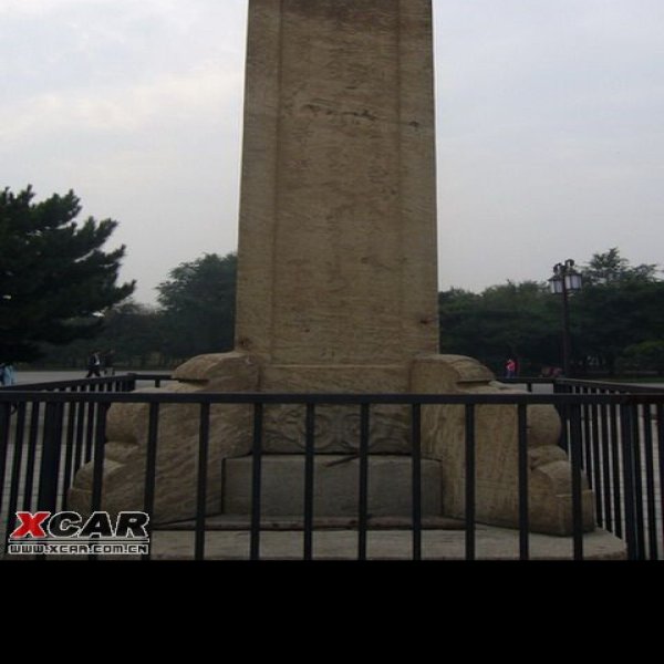 辽宁沈阳昭陵 - 图片5