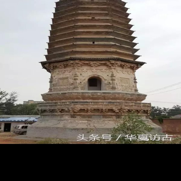 西岗塔 - 图片1