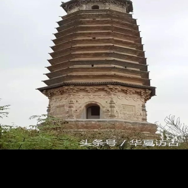 西岗塔 - 图片4