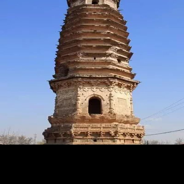 西岗塔 - 图片5