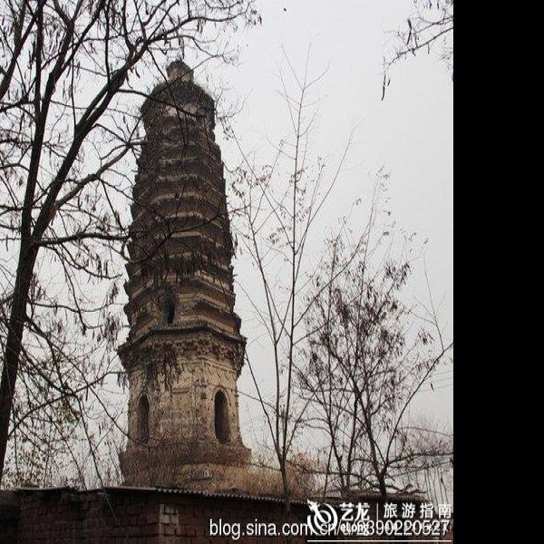 西岗塔 - 图片6