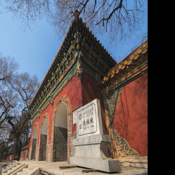 辽宁沈阳福陵 - 图片4