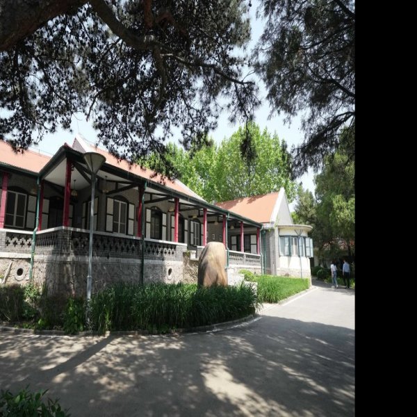 北戴河近代建筑群 - 图片10