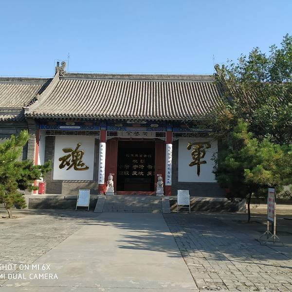 保定陆军军官学校旧址 - 图片8