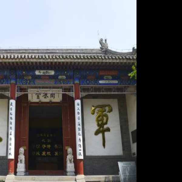 保定陆军军官学校旧址 - 图片9